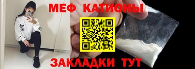 бошки Будённовск