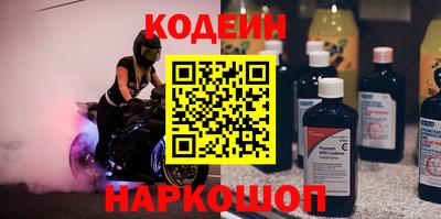 мдма Магнитогорск
