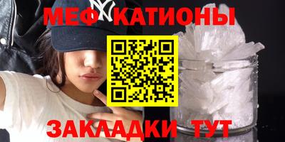 бошки Будённовск