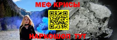твердый Бузулук