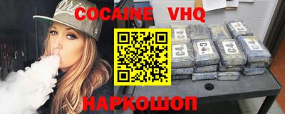 MESCALINE Бугуруслан
