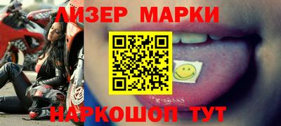 кокс Майкоп