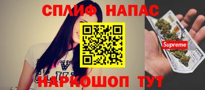 твердый Бузулук