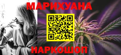 твердый Бузулук