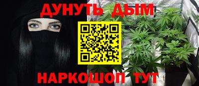 твердый Бузулук