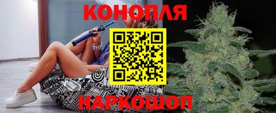 MESCALINE Бугуруслан