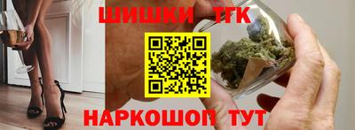 твердый Бузулук