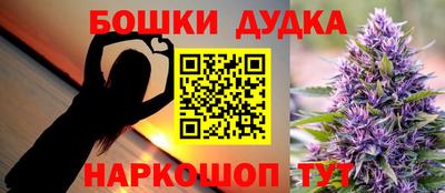 твердый Бузулук