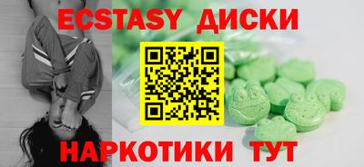 бошки Будённовск