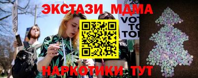 твердый Бузулук