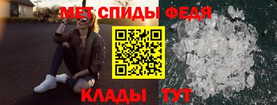 MESCALINE Бугуруслан