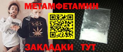 mix Магадан