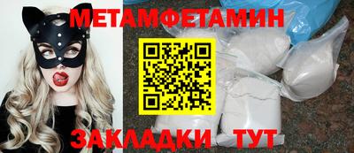 твердый Бузулук