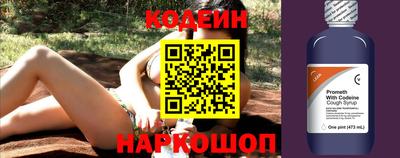 бошки Будённовск