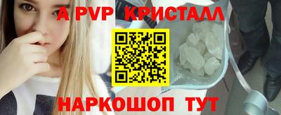 твердый Бузулук