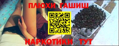 твердый Бузулук