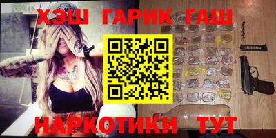 твердый Бузулук