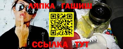 твердый Бузулук