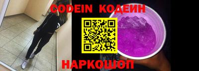 бошки Будённовск