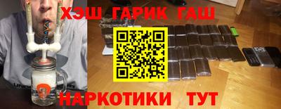 бошки Будённовск