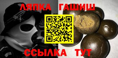 твердый Бузулук