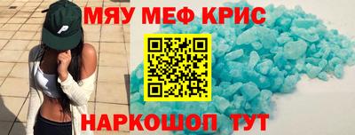 твердый Бузулук