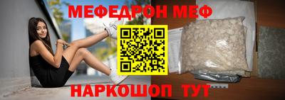 твердый Бузулук